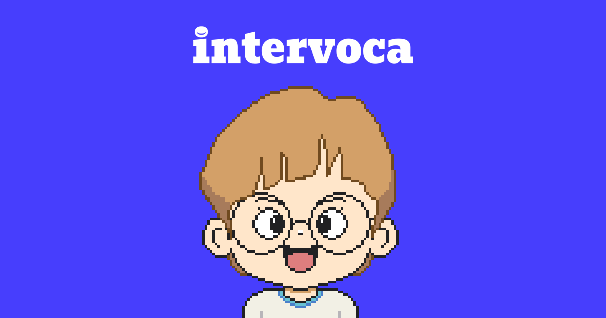 InterVoca App Store公開のお知らせ画像